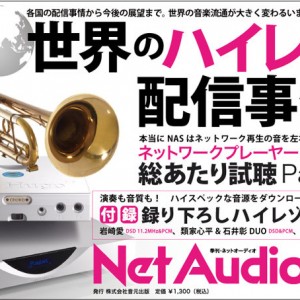 nakaimg